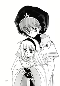 Page 31 of SEI-AKU-SETSU - preview thumbnail