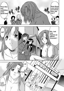Page 18 of Hooliganism File/06 - Exhibition - preview thumbnail
