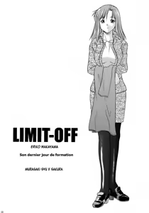 Page 10 of Hooliganism File/06 - Exhibition - preview thumbnail