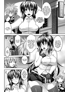 Page 16 of Kyoufu Taiken! Invisible | Experience Fear! Invisible - preview thumbnail