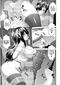 Page 7 of Kyoufu Taiken! Invisible | Experience Fear! Invisible - preview thumbnail
