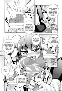 Page 6 of Kasen-chan ni Fumaretai. Ato wa Smaretai | I Want Kasen-chan to Step on Me, Then Stick it In - preview thumbnail