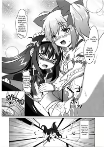 Page 11 of Watashi wa Madoka no Pants ni Naritai | I Want to Become Madoka's Panties! - preview thumbnail
