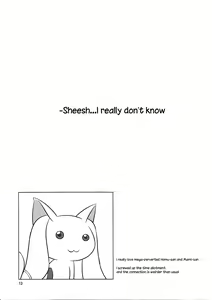 Page 12 of Watashi wa Madoka no Pants ni Naritai | I Want to Become Madoka's Panties! - preview thumbnail