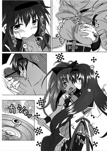 Page 13 of Watashi wa Madoka no Pants ni Naritai | I Want to Become Madoka's Panties! - preview thumbnail