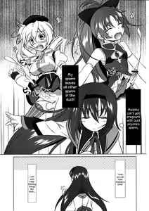 Page 14 of Watashi wa Madoka no Pants ni Naritai | I Want to Become Madoka's Panties! - preview thumbnail