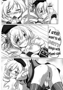 Page 15 of Watashi wa Madoka no Pants ni Naritai | I Want to Become Madoka's Panties! - preview thumbnail