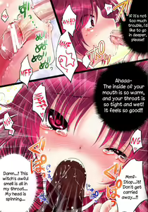 Page 4 of Boku wa Warui ××××× no Majo. | I'm a Naughty Penis Witch - preview thumbnail