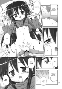 Page 18 of Konata Flavor - preview thumbnail