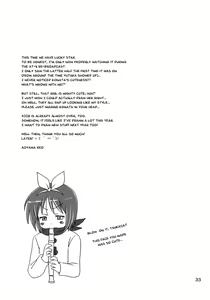 Page 32 of Konata Flavor - preview thumbnail