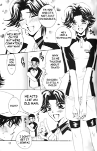 Page 11 of Pussy Cat Vol. 1 - preview thumbnail