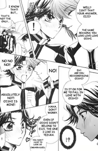 Page 14 of Pussy Cat Vol. 1 - preview thumbnail