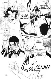 Page 28 of Pussy Cat Vol. 1 - preview thumbnail