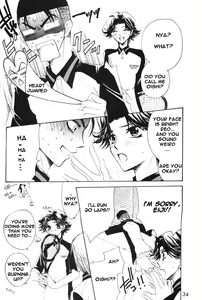 Page 29 of Pussy Cat Vol. 1 - preview thumbnail