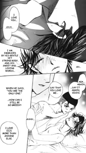 Page 4 of Pussy Cat Vol. 1 - preview thumbnail