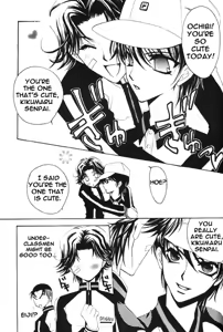 Page 15 of Pussy Cat Vol.2 - preview thumbnail