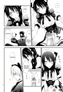 Page 11 of m; - preview thumbnail