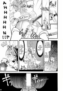 Page 23 of TGWOA Vol. 14 - Meikyuu Oujo Prina | Prina the Dungeoneering Princess 1 - preview thumbnail