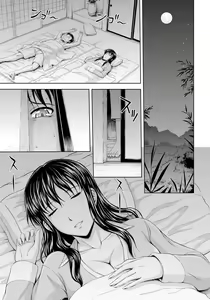 Page 90 of ANGEL Club 2012-07 - preview thumbnail