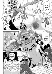 Page 18 of THROUGH THE WALL (decensored) - preview thumbnail
