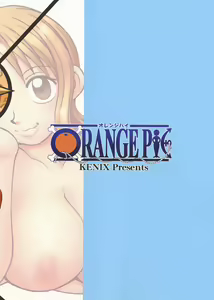 Page 20 of ORANGE PIE - preview thumbnail