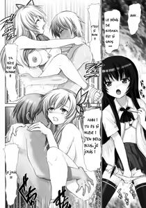 Page 27 of Sena no Ingi | Sena's Erotic Display - preview thumbnail
