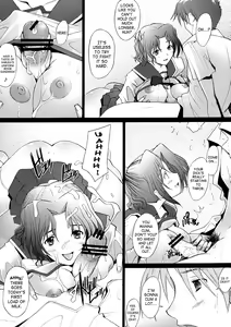 Page 17 of Ranjyuku 2 - preview thumbnail