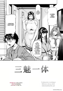 Page 13 of Sanmi Ittai (decensored) - preview thumbnail