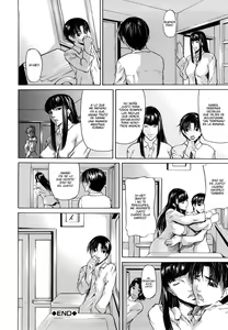 Page 158 of Sanmi Ittai (decensored) - preview thumbnail