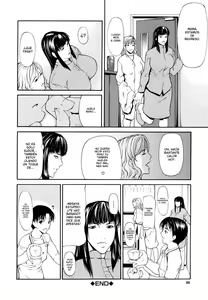 Page 52 of Sanmi Ittai (decensored) - preview thumbnail
