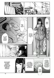 Page 54 of Sanmi Ittai (decensored) - preview thumbnail