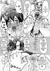 Page 12 of Boku no Nee-chan ga Hentai de Komaru. 2 | Soy el Hermanito de mi Pervertida Hermana Mayor 2 - preview thumbnail