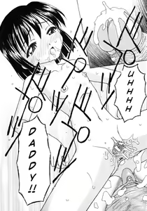 Page 16 of Turn On - preview thumbnail