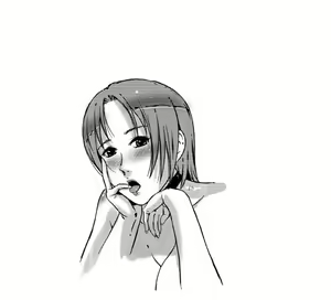 Page 148 of MINE SWEEPER 8 - preview thumbnail