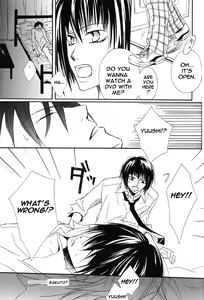 Page 11 of Plus+ - preview thumbnail