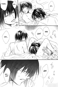 Page 17 of Plus+ - preview thumbnail