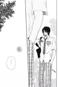 Page 25 of Plus+ - preview thumbnail