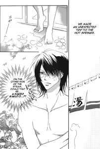 Page 29 of Plus+ - preview thumbnail