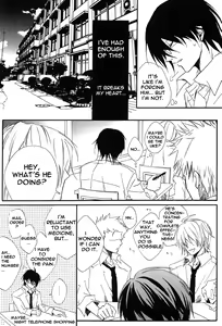 Page 6 of Plus+ - preview thumbnail