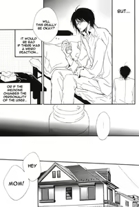 Page 8 of Plus+ - preview thumbnail