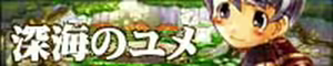 Page 27 of Natural Another One 2nd -Belladonna-特典画像集 - preview thumbnail