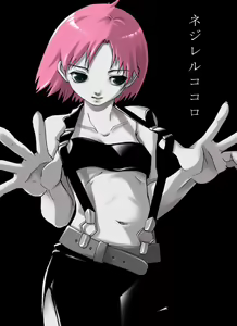 Page 37 of Natural Another One 2nd -Belladonna-特典画像集 - preview thumbnail