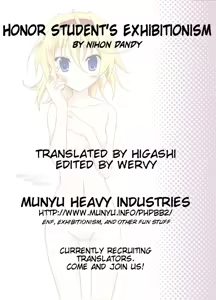 Page 25 of Yuutousei Roshutsu | Honor Student's Exhibitionism - preview thumbnail
