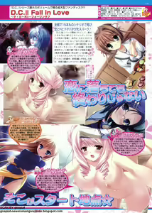 Page 177 of BugBug 2009-12 Vol. 184 - preview thumbnail