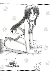 Page 23 of Kuusou Gendai - preview thumbnail