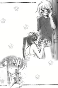 Page 24 of Kuusou Gendai - preview thumbnail