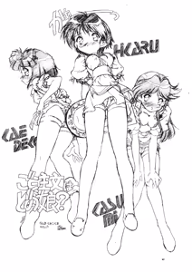 Page 42 of SWEET ANGEL SELECTION - preview thumbnail