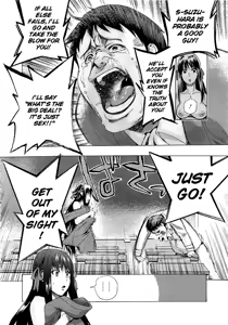 Page 75 of Kimi wa Meido de Shika Nai | You Are Just A Maid Ch. 1-3 - preview thumbnail
