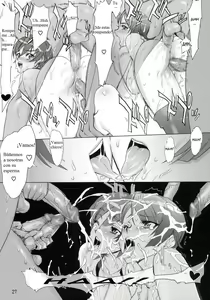 Page 25 of INAZUMA BLADE - preview thumbnail