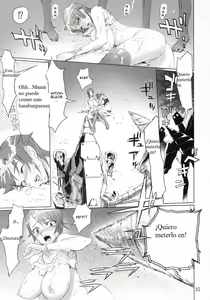 Page 29 of INAZUMA BLADE - preview thumbnail